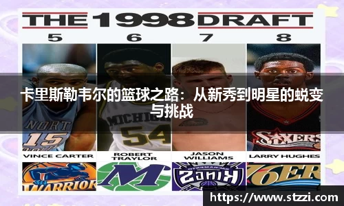 意昂体育 -〈意昂科技赋能