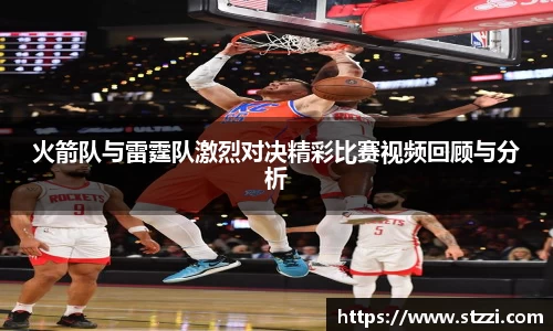 意昂体育 -〈意昂科技赋能